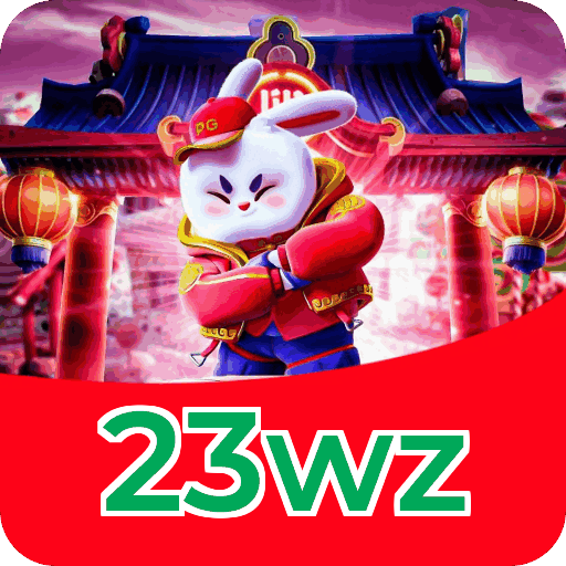 23wz Fortune - Tiger Ox Mouse
